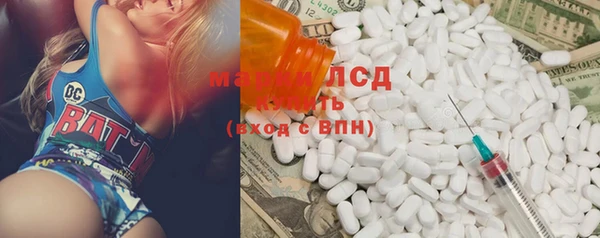 каннабис Алексеевка