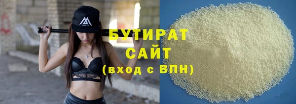 дурь Арсеньев