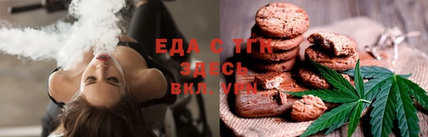 каннабис Алексеевка