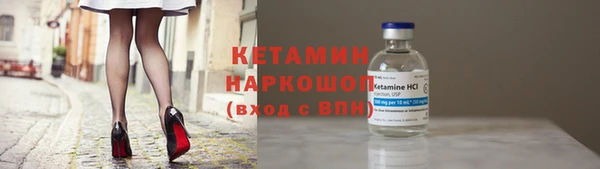 МДПВ Армянск