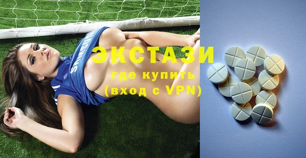 соль курить ск Аркадак