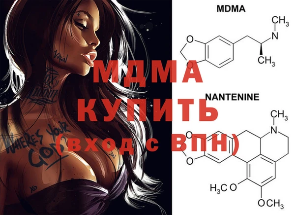каннабис Алексеевка
