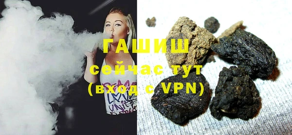 таблы Алзамай
