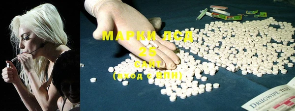 мефедрон VHQ Алексин