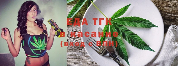 каннабис Алексеевка