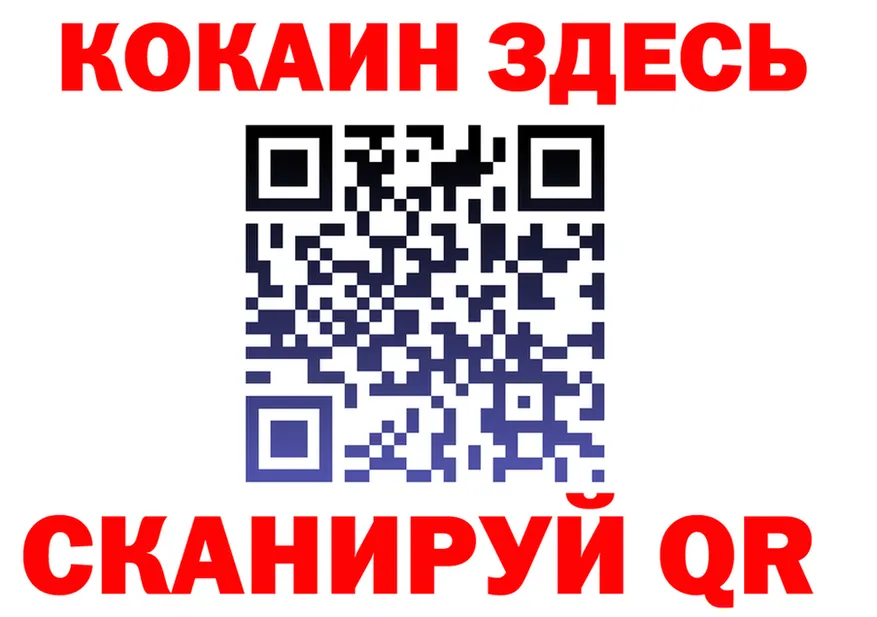 А ПВП СК сайт площадка гидра Гуково