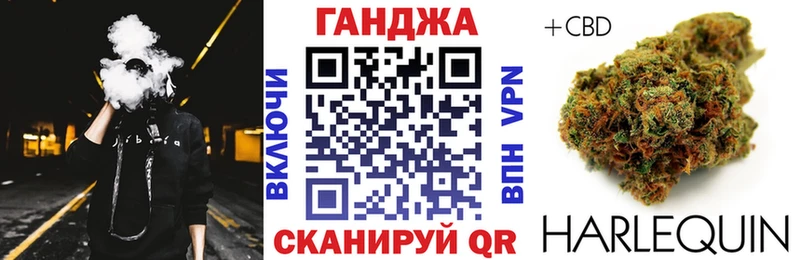 Бошки Шишки тримм  blacksprut вход  Гуково  что такое наркотик 