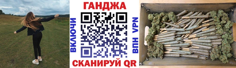 Шишки марихуана гибрид Гуково